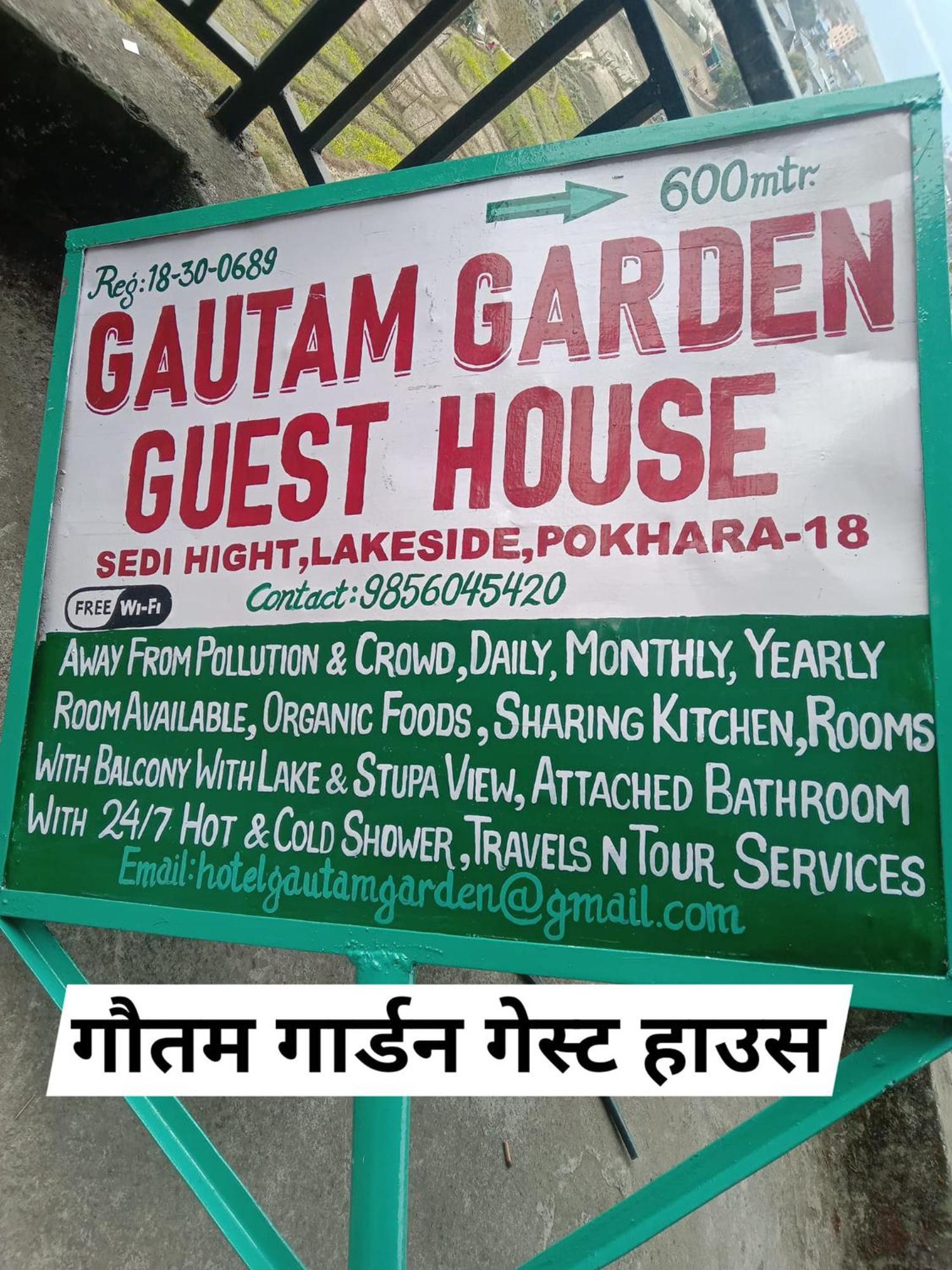 Gautam Garden Guest House Pokhara Kültér fotó